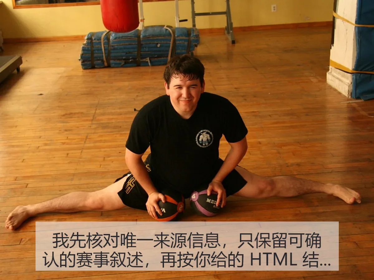 惠特克次回合TKO克雷洛夫成UFC三量级KO第三人：下的赛事解